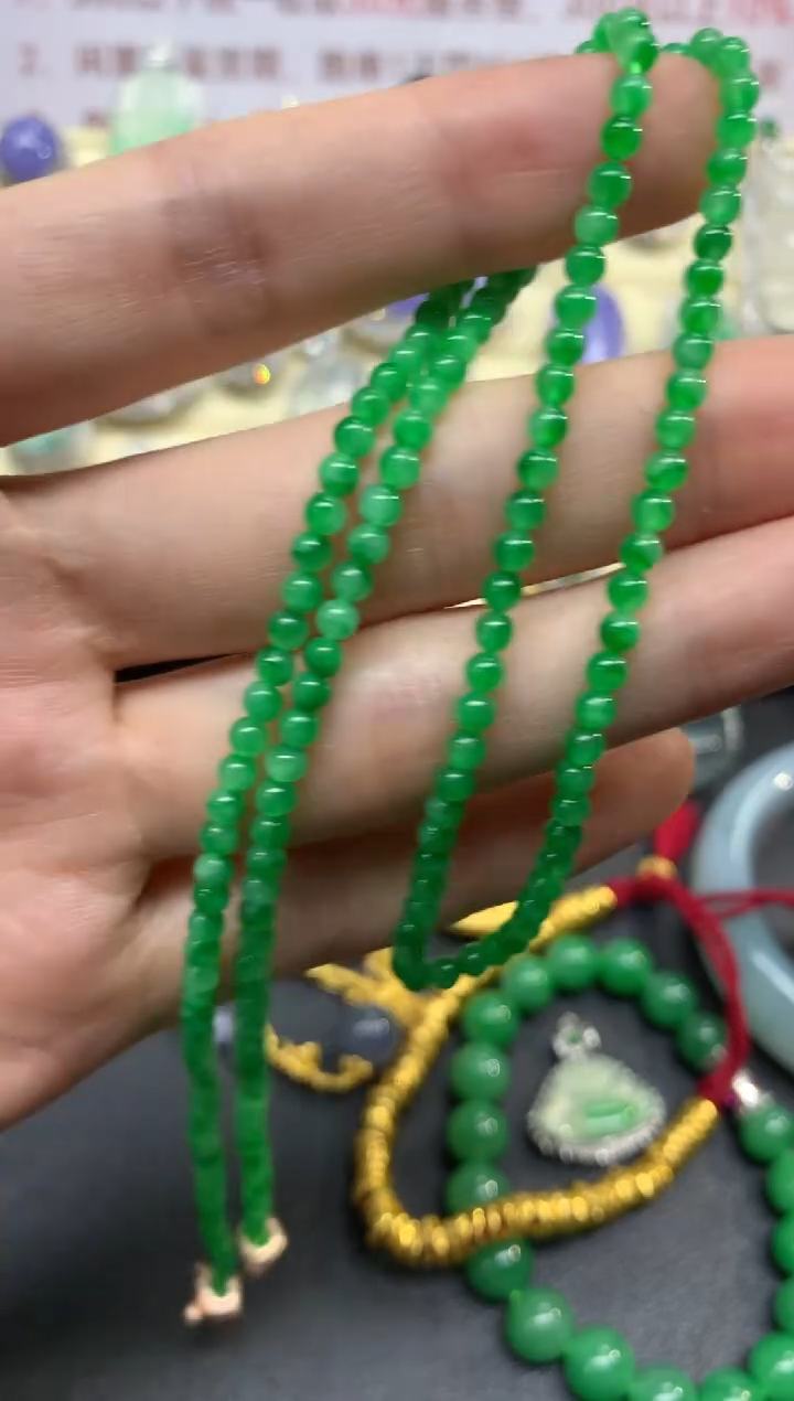 翡翠未镶嵌项链项链|22500+2250