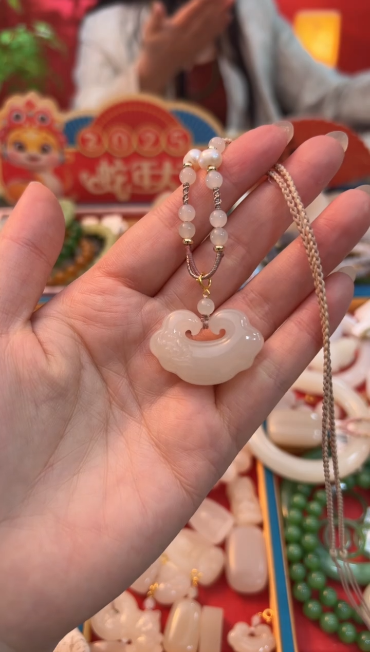 【闪购商品】和田玉吊坠未镶嵌樱花粉藕粉中号如意锁