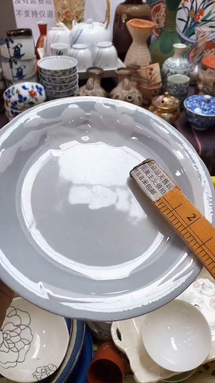 【闪购商品】1闪购闪购闪购闪购闪购