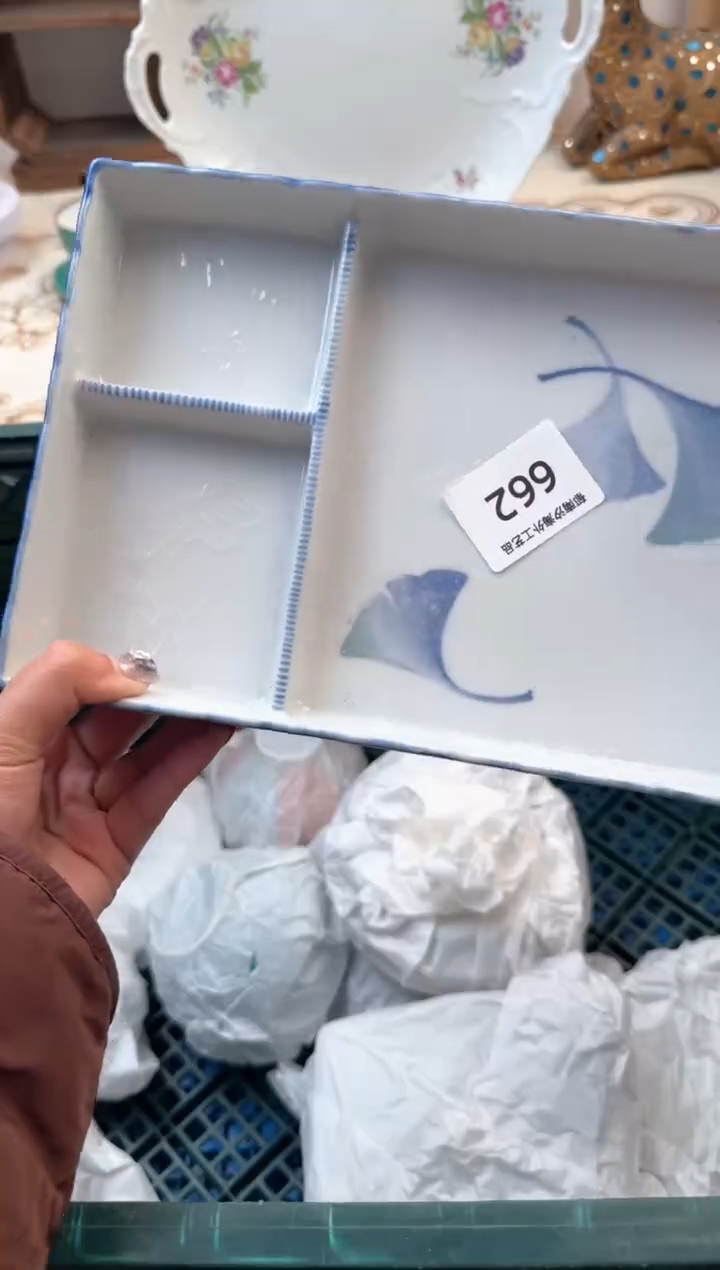 【闪购商品】瓷片A           662