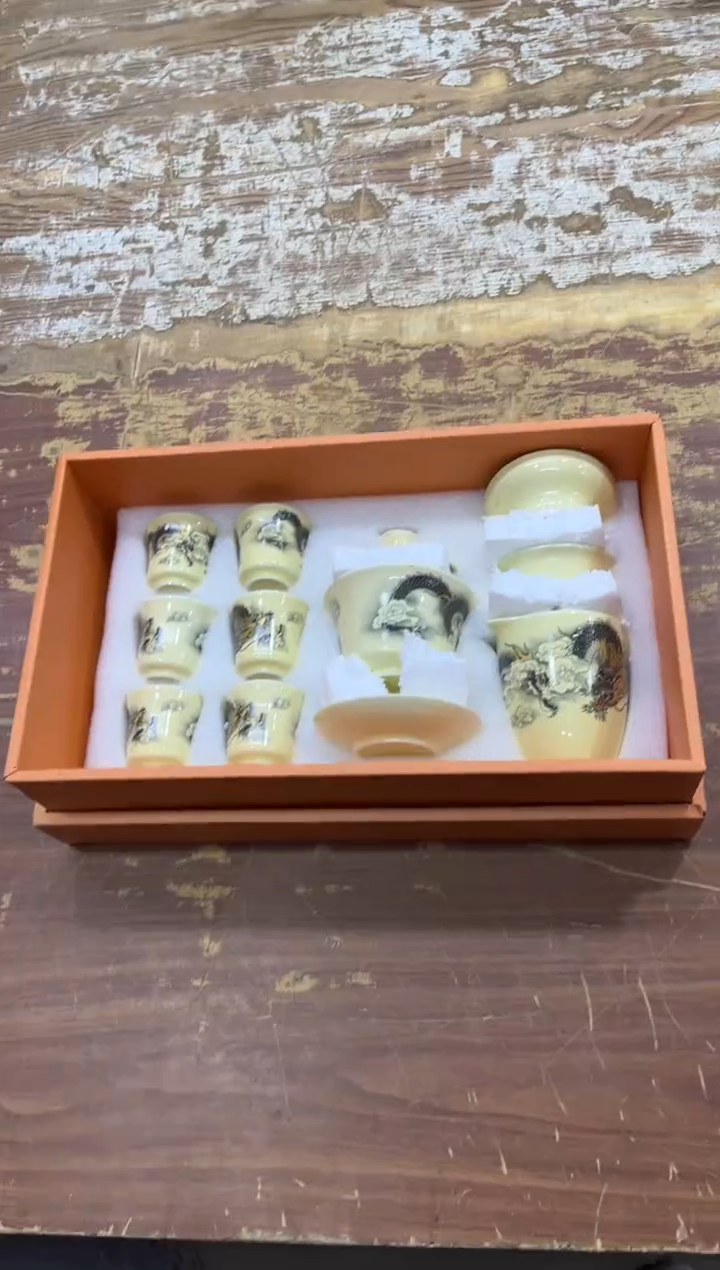 【闪购商品】其他有..............