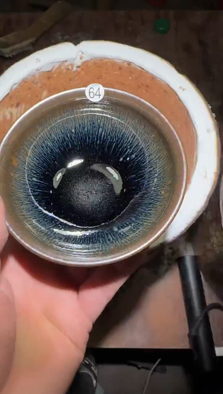 茶盏印春堂柴烧建盏