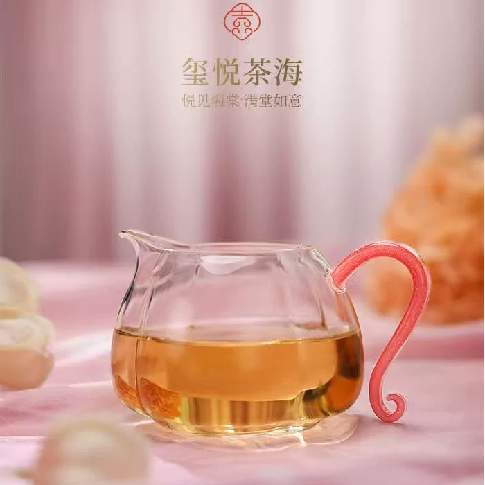 禾器凤仪玺悦茶海公道杯手工高硼硅玻璃高端茶具公杯家用分茶器