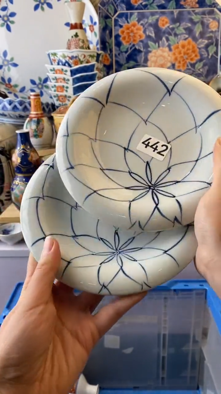 无七****）满38包邮谨慎参拍442