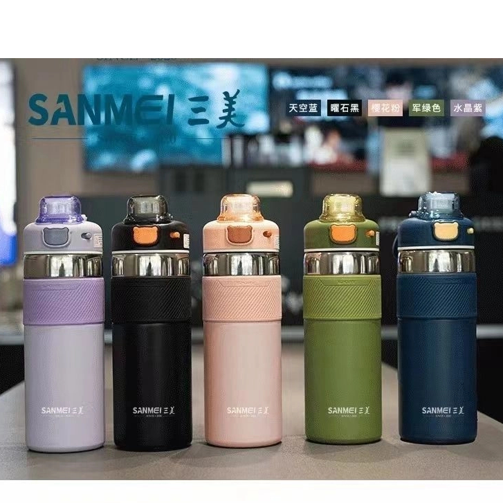 尾单户外304不锈钢水杯学生高颜值大容量便携车载吸管保温杯