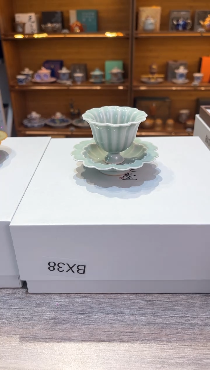 【闪购商品】焦月黛叶被茶具茶具
