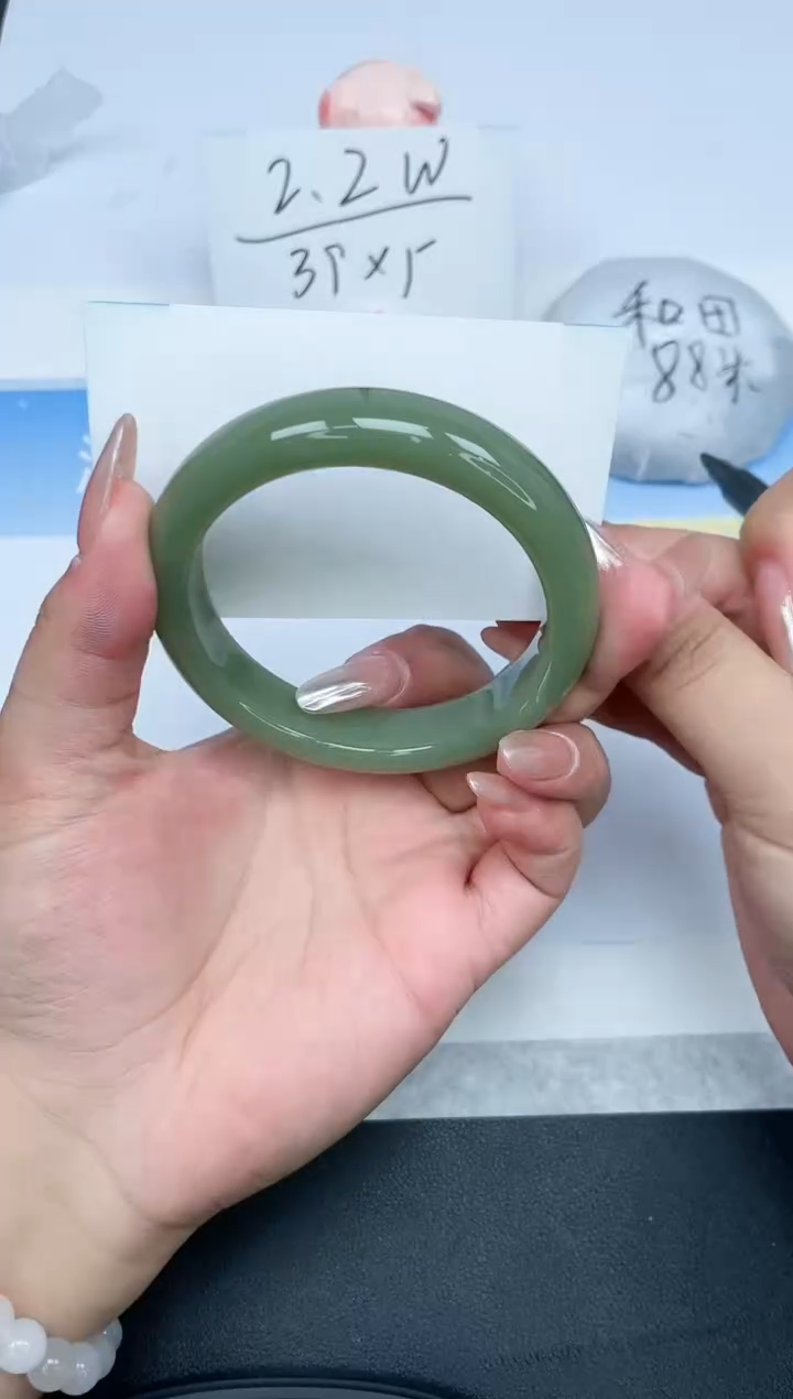 【闪购商品】石英质玉手镯未镶嵌287-56
