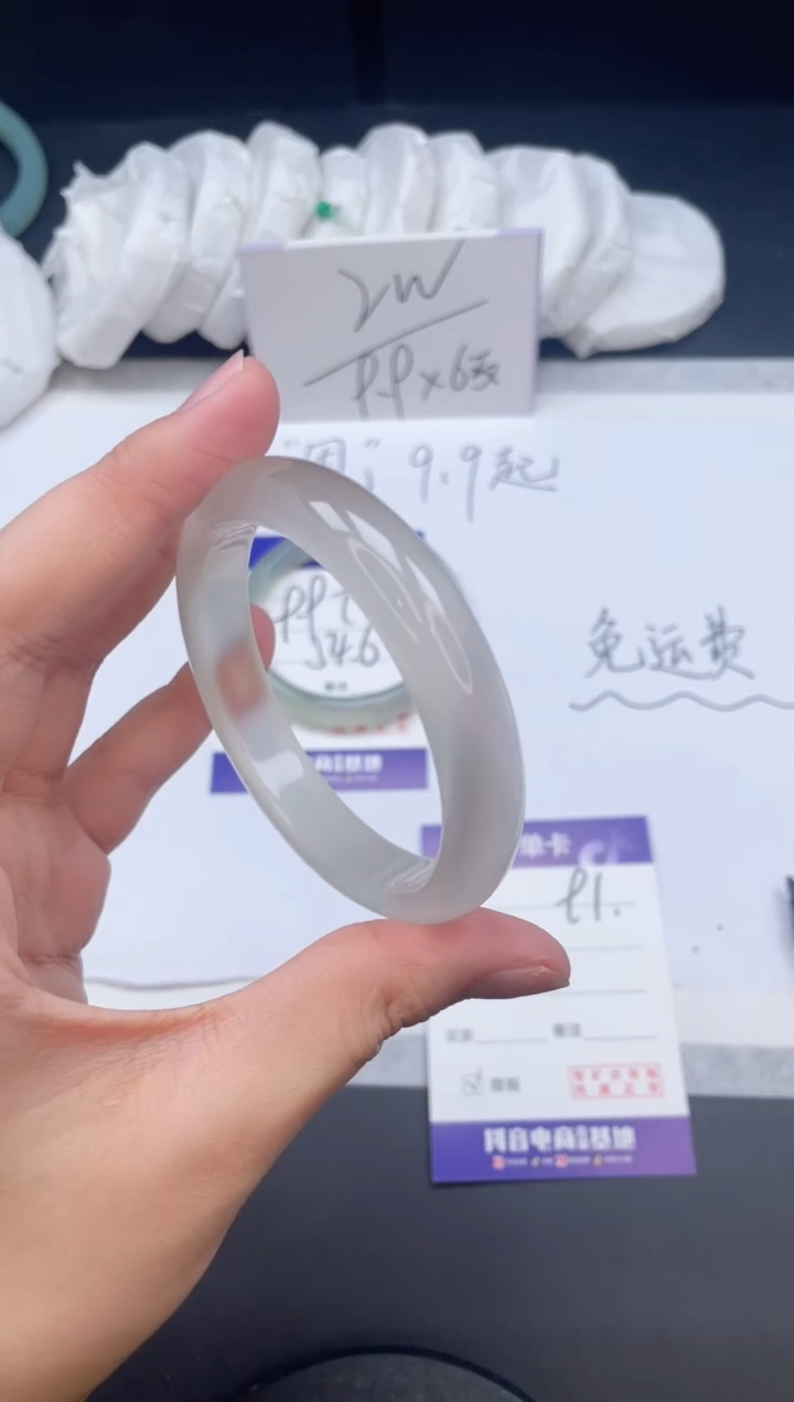 【闪购商品】石英质玉手镯未镶嵌91/56.9