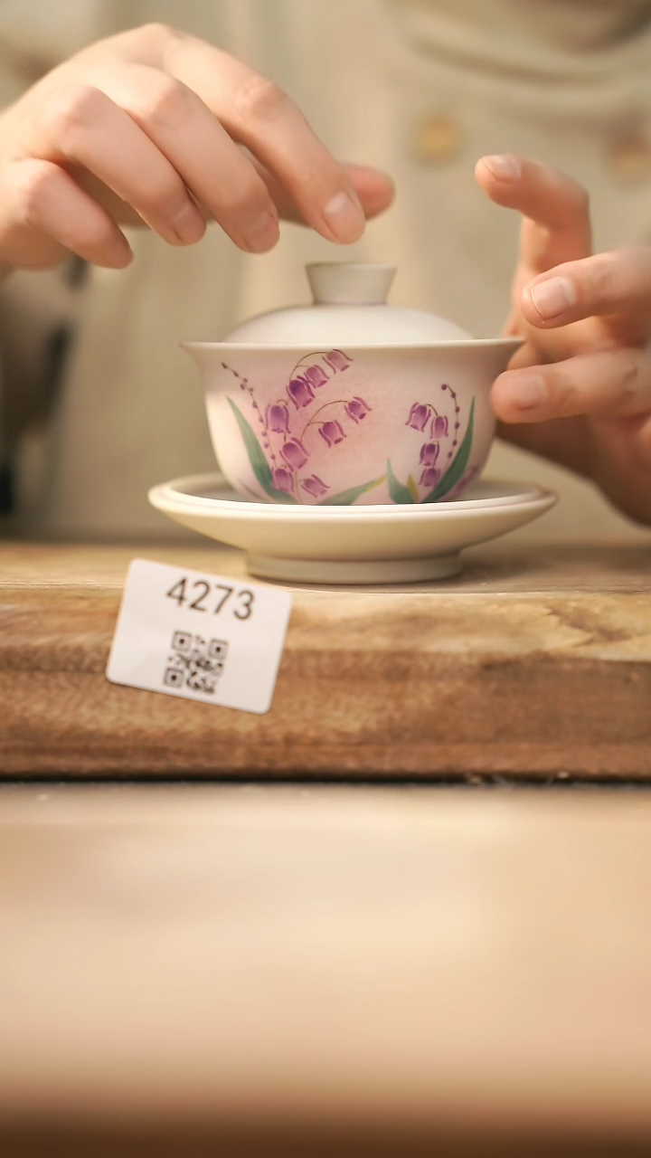 【闪购商品】【落单孤品】福利/盖碗@@4273