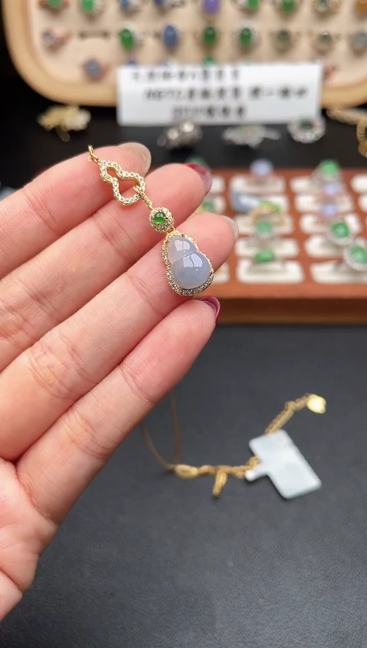 吊坠(不含链)未镶嵌翡翠一物一证一礼盒