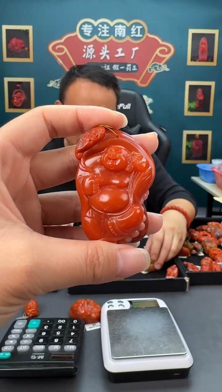 【闪购商品】南红玛瑙雕刻未镶嵌115ZB0216产品一个