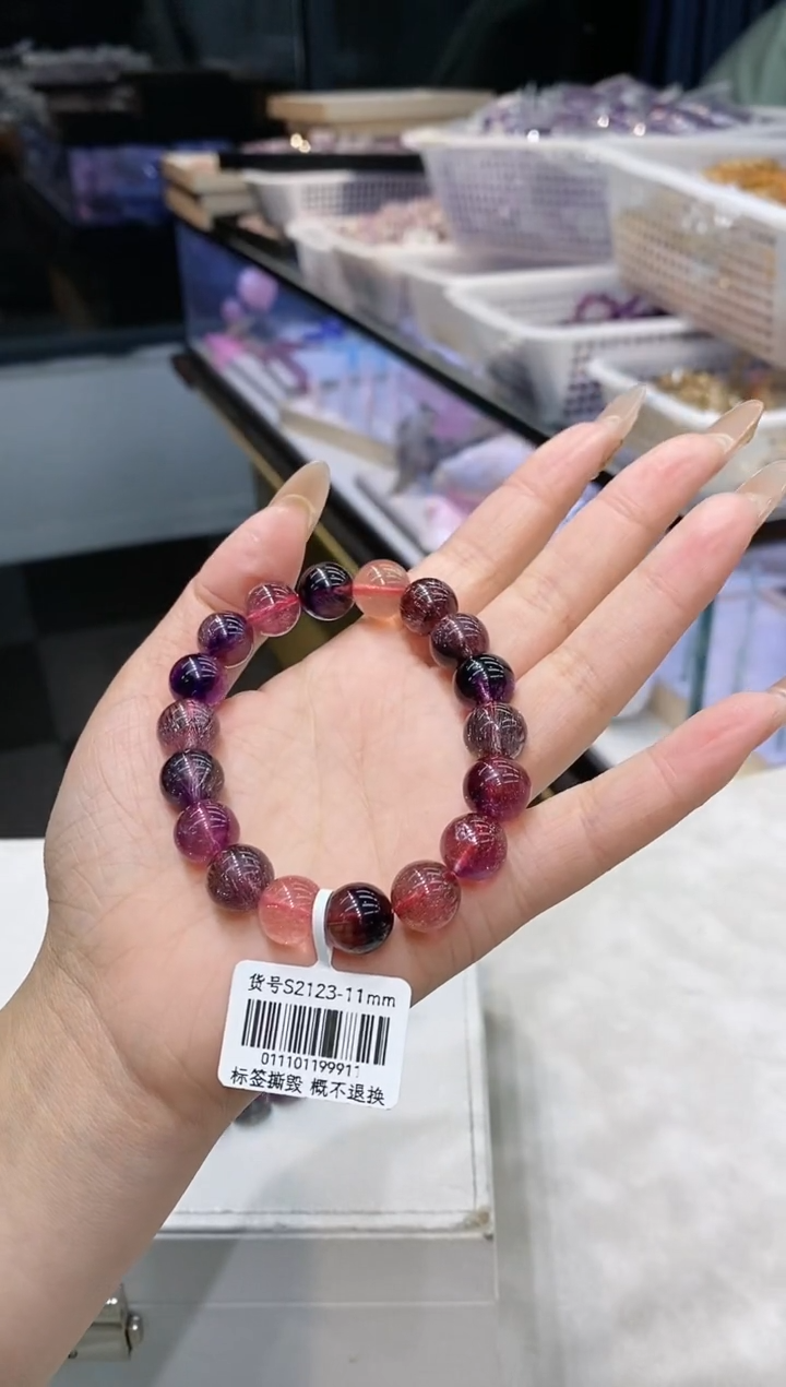 【闪购商品】水晶手串未镶嵌S2123毕业级别超七11m+337