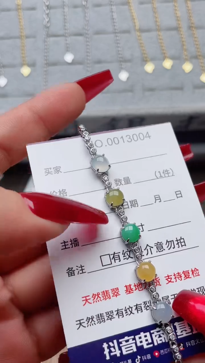 【闪购商品】翡翠戒指银S925镶嵌·