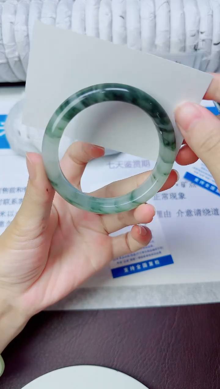 石英质玉手镯未镶嵌49/56.4