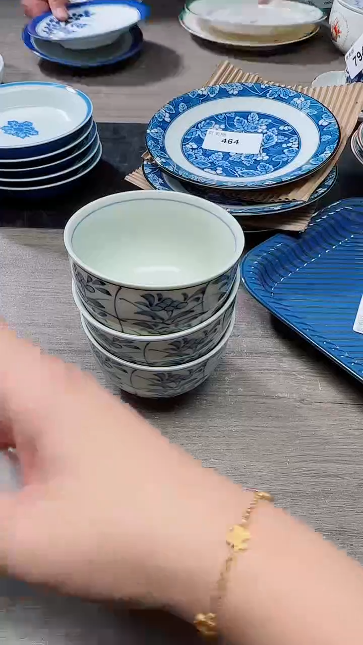 瓷片瓷片瓷片瓷片466
