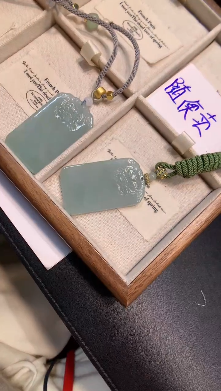 颈饰未镶嵌翡翠花件吊坠 多样性发一件