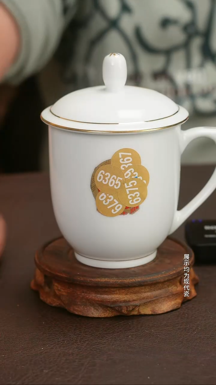 跟着蛋总玩瓷不迷路  