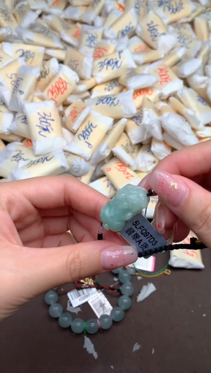 【闪购商品】翡翠手绳未镶嵌—