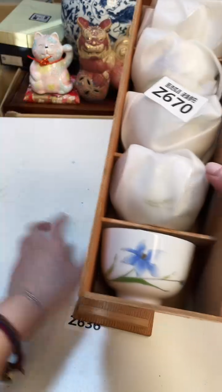 【闪购商品】3213213213213213