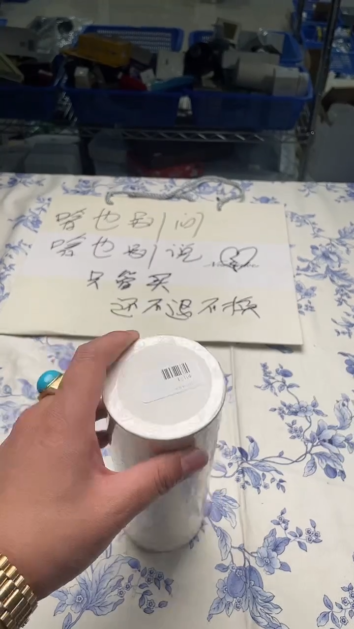 瓷片如图所示如图所示