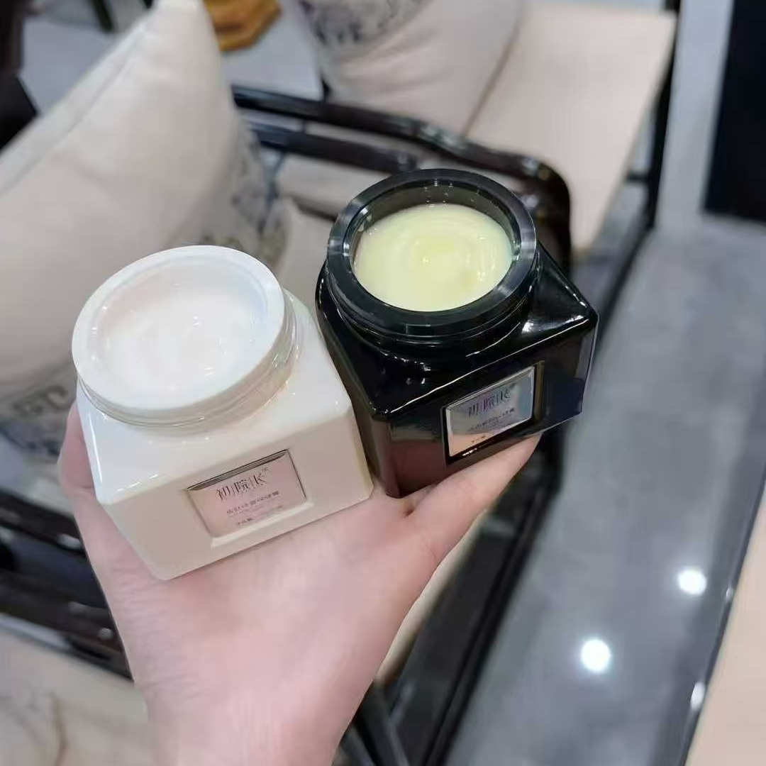 万能霜黑面霜点此链接