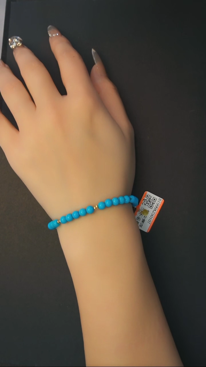 【闪购商品】绿松石手链18K金镶嵌发货一件