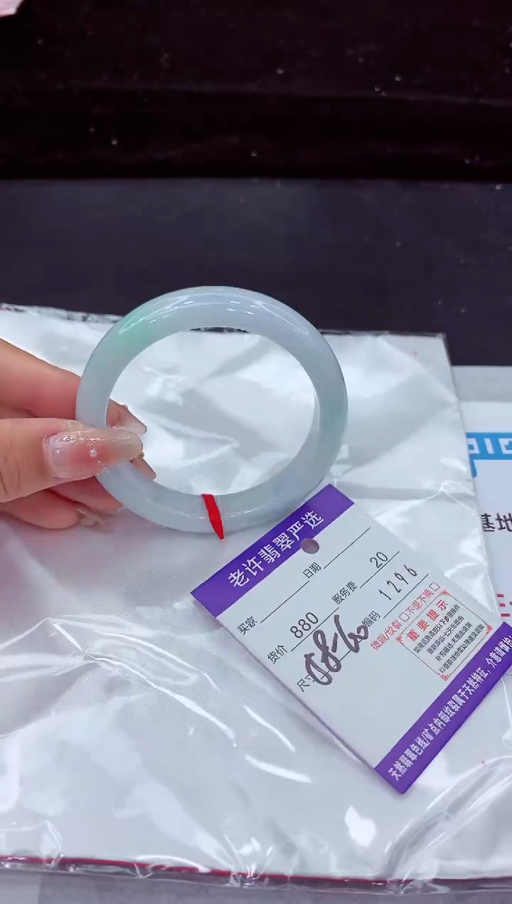 翡翠手镯未镶嵌11111111111111