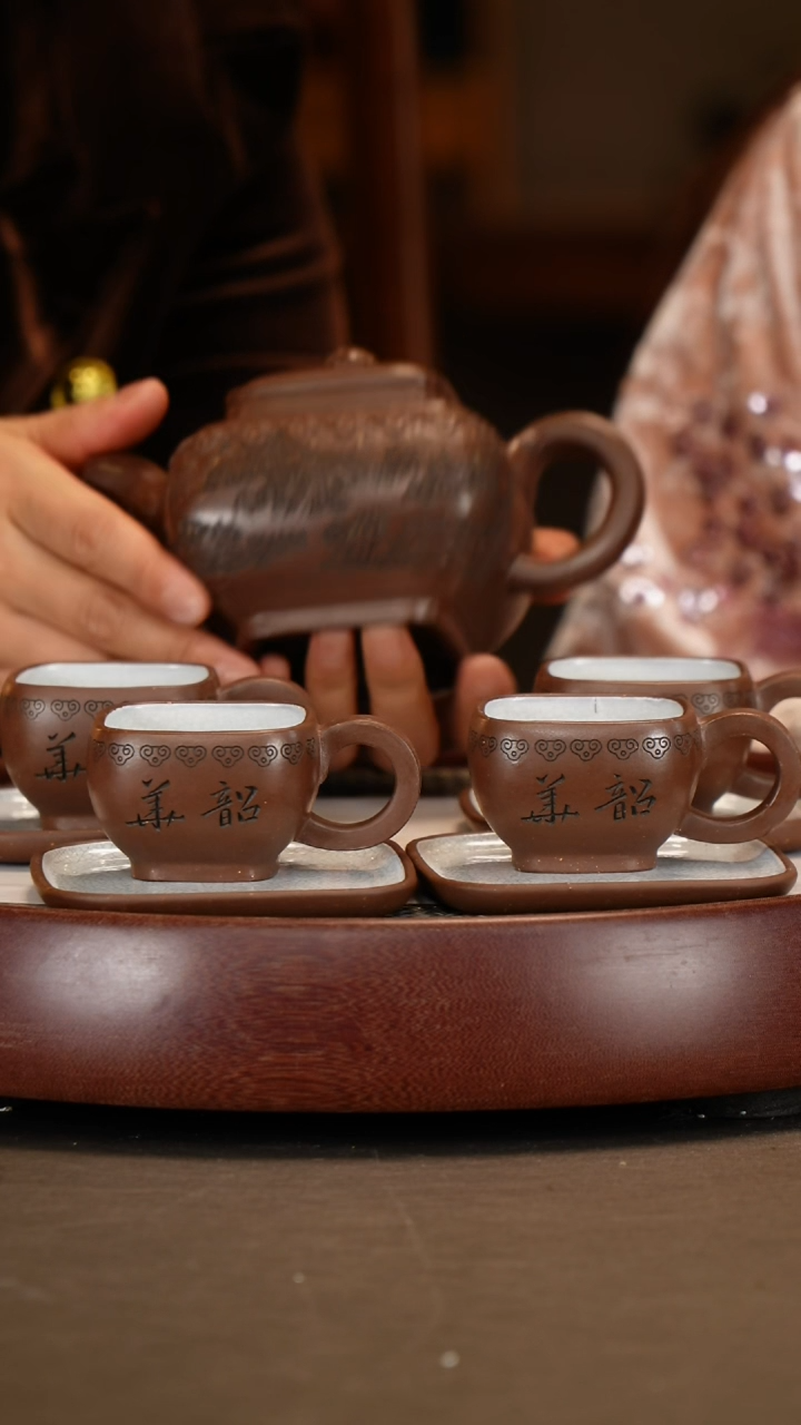 【闪购商品】紫砂茶壶【曹秀芬】底槽清四方云肩如意 300CC