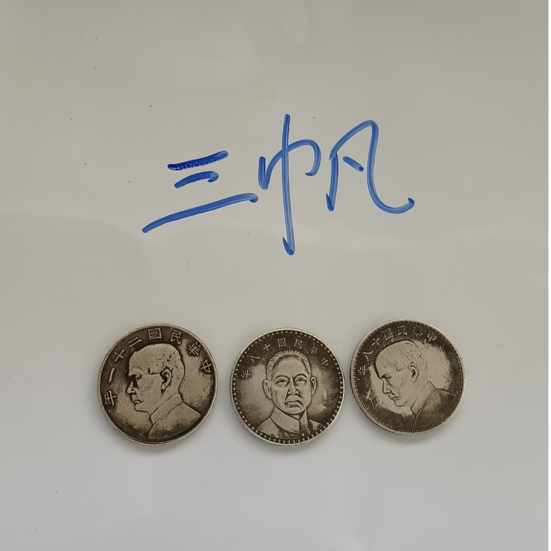 复古三帆工艺品桌面摆件