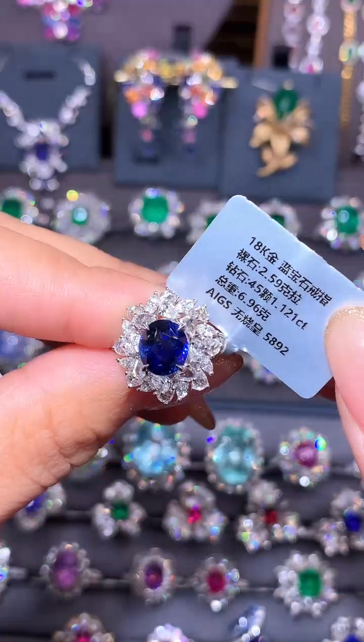 戒指蓝宝石18K金镶嵌 