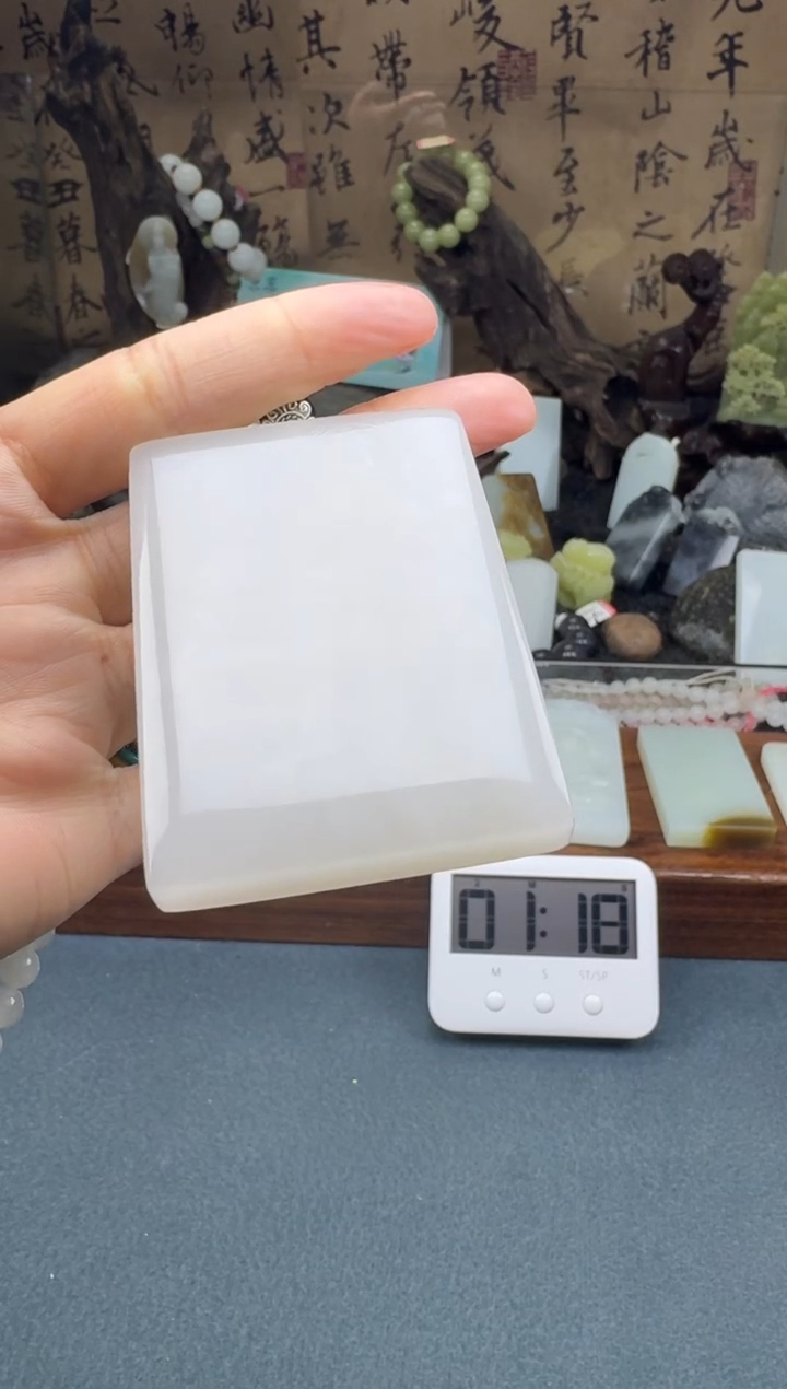 【闪购商品】和田玉颈饰未镶嵌开心