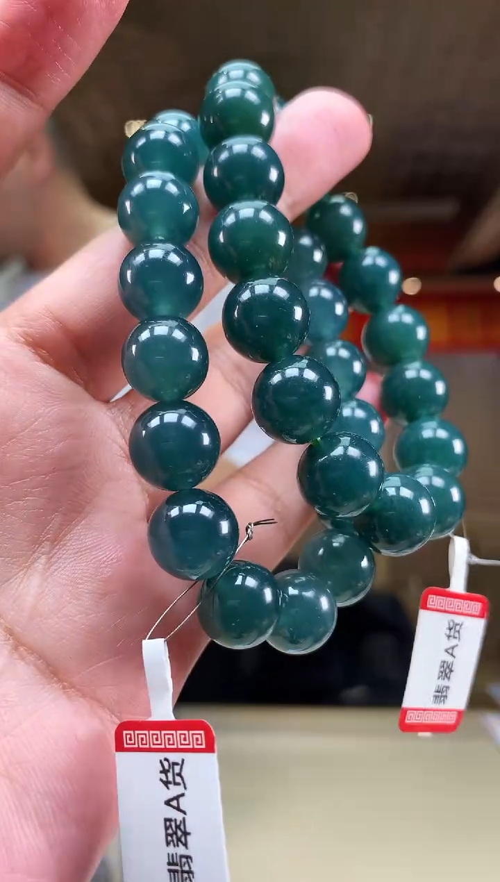 【闪购商品】翡翠颈饰未镶嵌多样性发货（只发一件) *d99