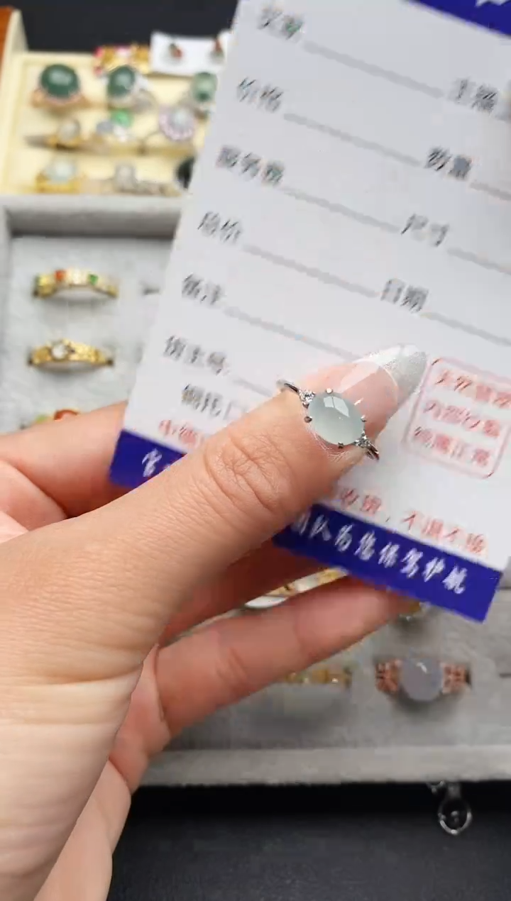 【闪购商品】翡翠戒指银S925镶嵌33333333+1