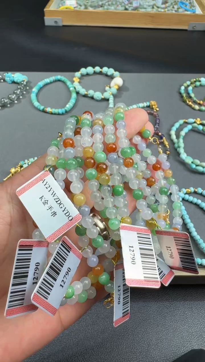 18K金镶嵌手链翡翠S0923-S1680-417多样性一件