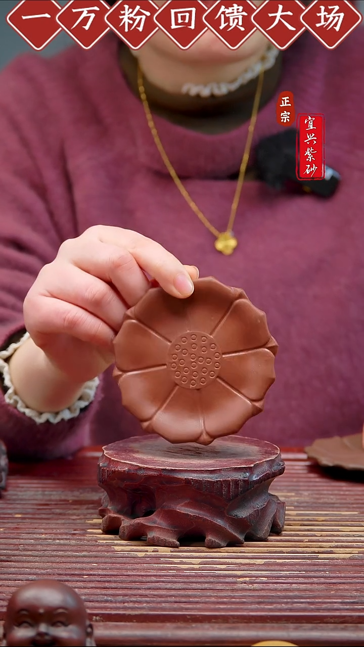 紫砂茶宠宜兴紫砂茶宠摆件