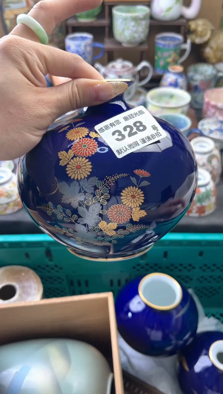 瓷片博****馆328号六六工艺品瓷器
