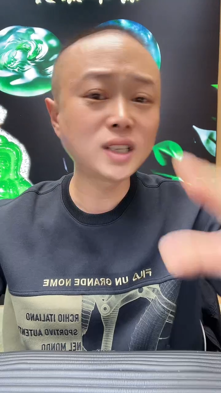 【闪购商品】定制翡翠未镶嵌********533