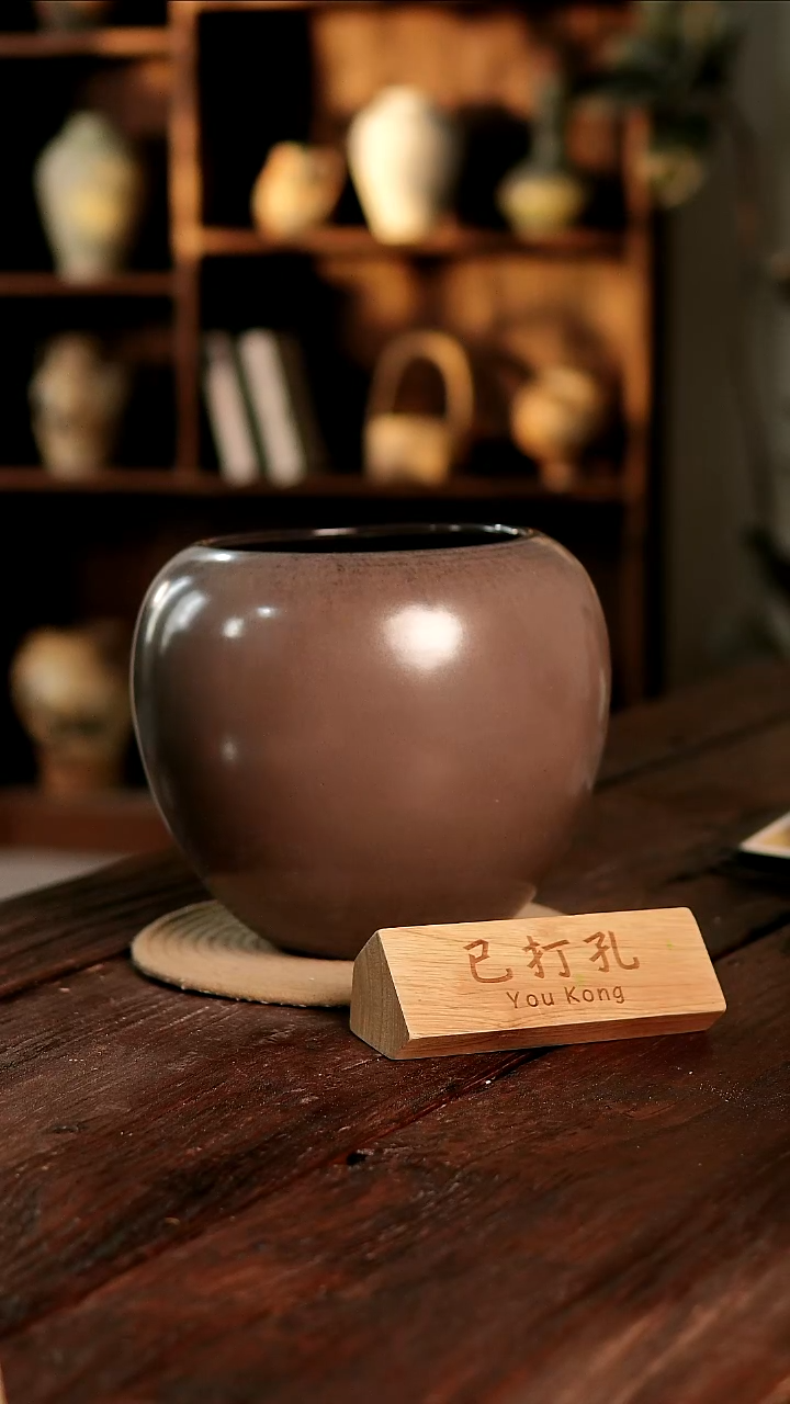 摆件26-78高24口16误差2已打孔瑕疵