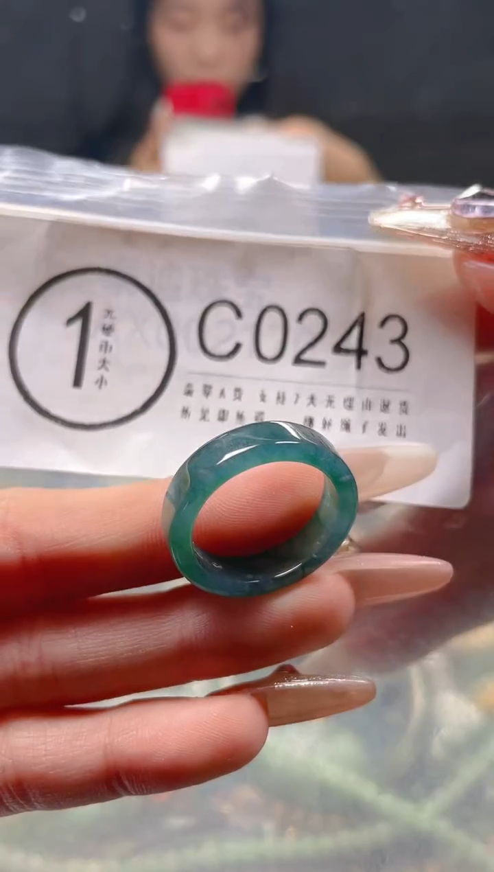 【闪购商品】翡翠颈饰未镶嵌19.3/C/翡翠A货一图一物