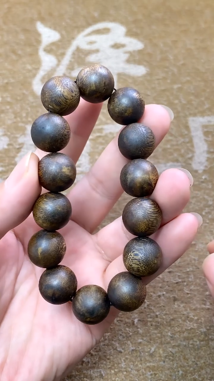 沉香手串叁*12号(多样性发其一）