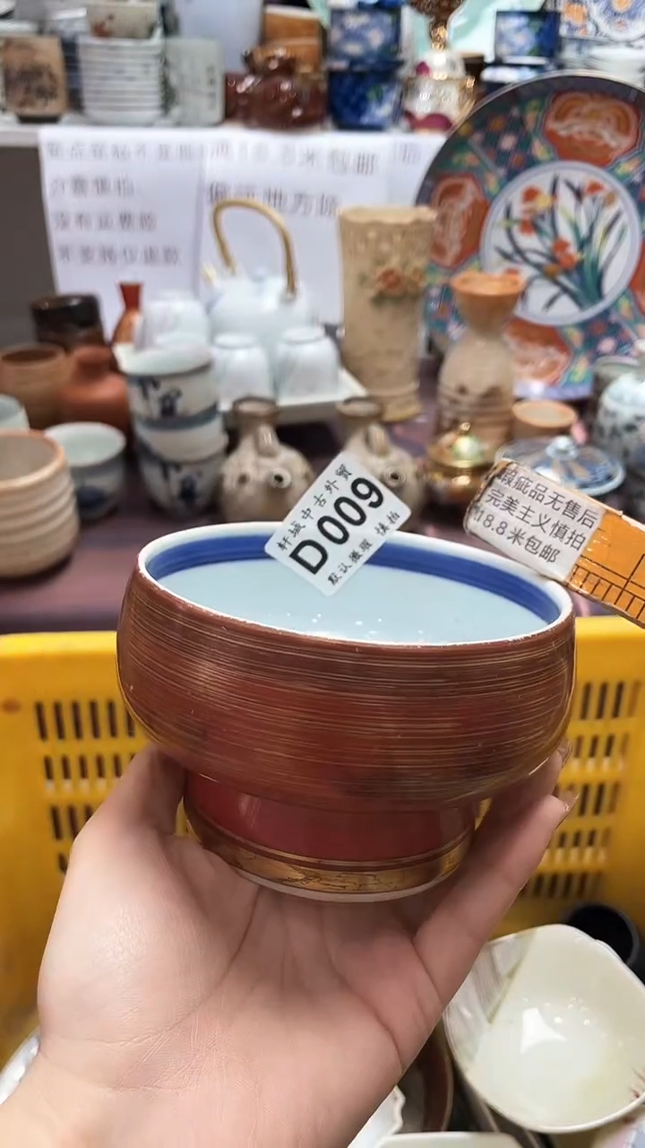 【闪购商品】1闪购闪购闪购闪购闪购