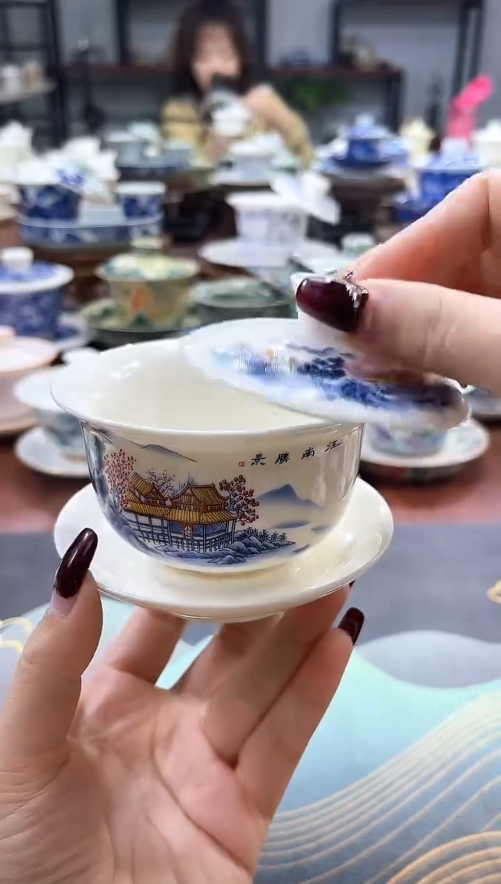 【闪购商品】小号元宝江南悬停盖碗