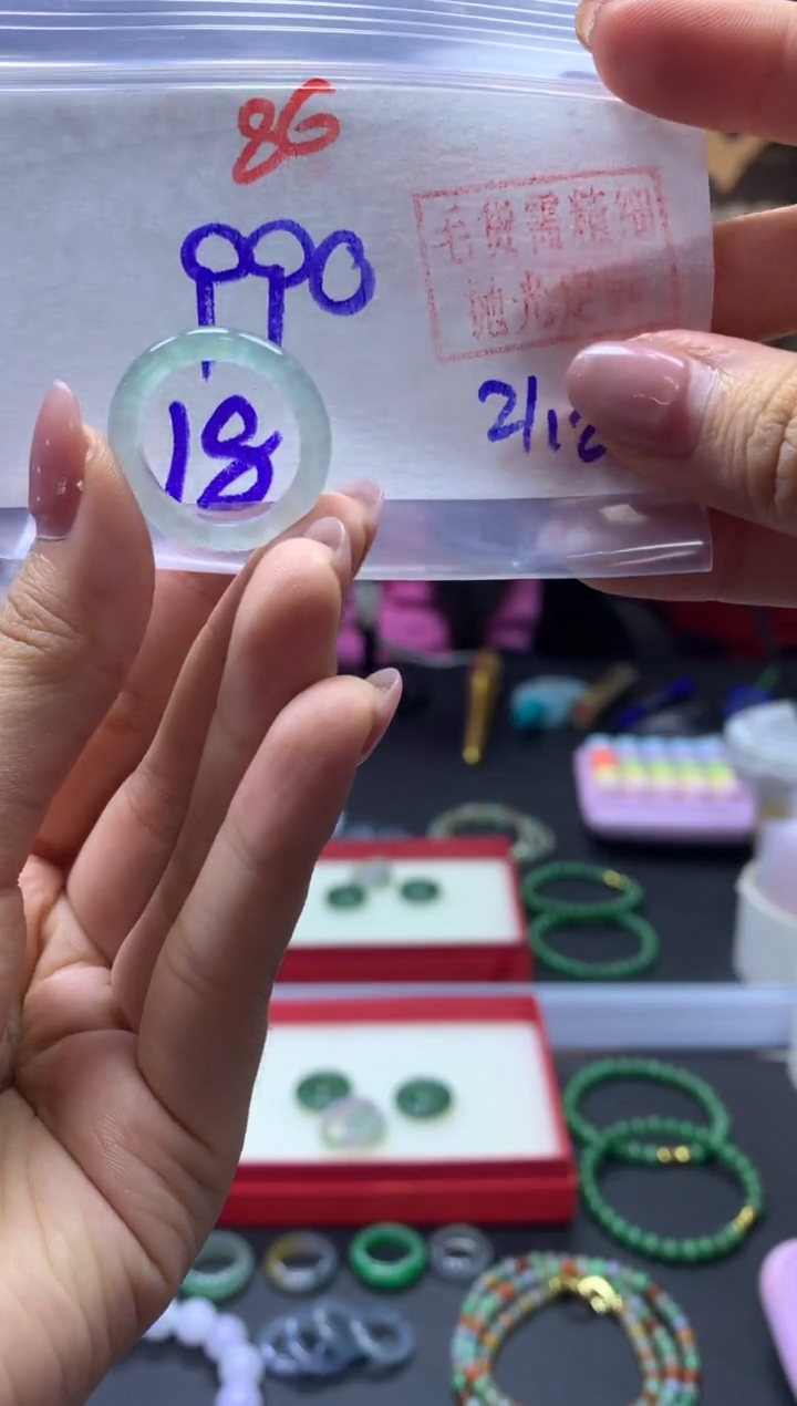 未镶嵌定制翡翠戒圈#990元-毛货需精细抛光