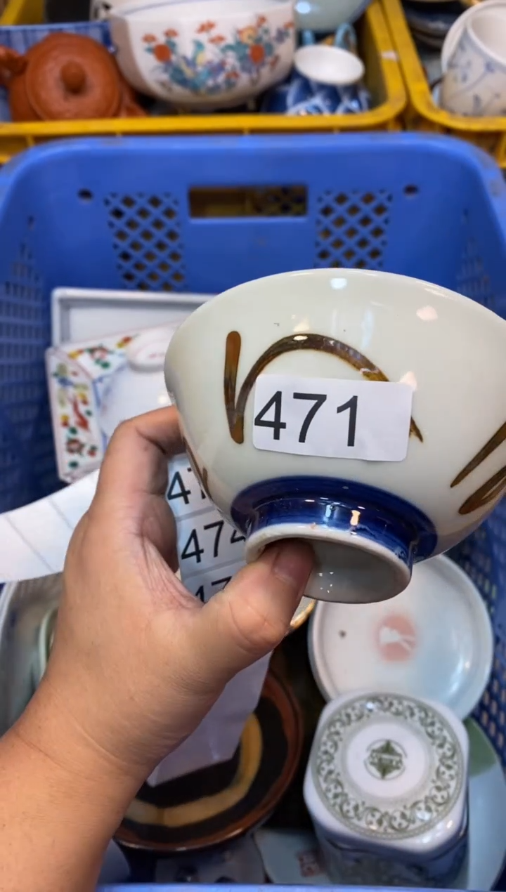 瓷片5555555555555