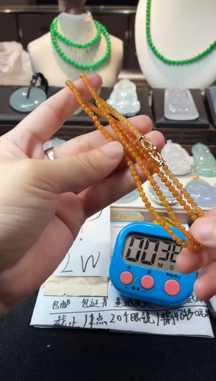 未镶嵌定制翡翠别****～毛货不退不换