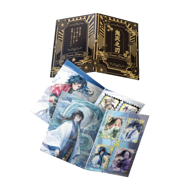 怼【疾风+2/巡兽+4】美谷社鬼灭之刃无尽の信笺邮票集一弹（默认代拆）
