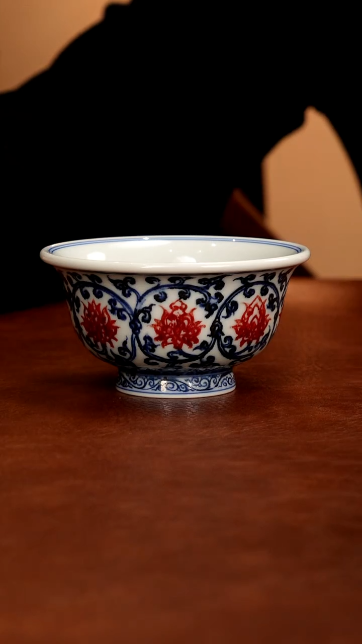 五里雾严选-釉里红