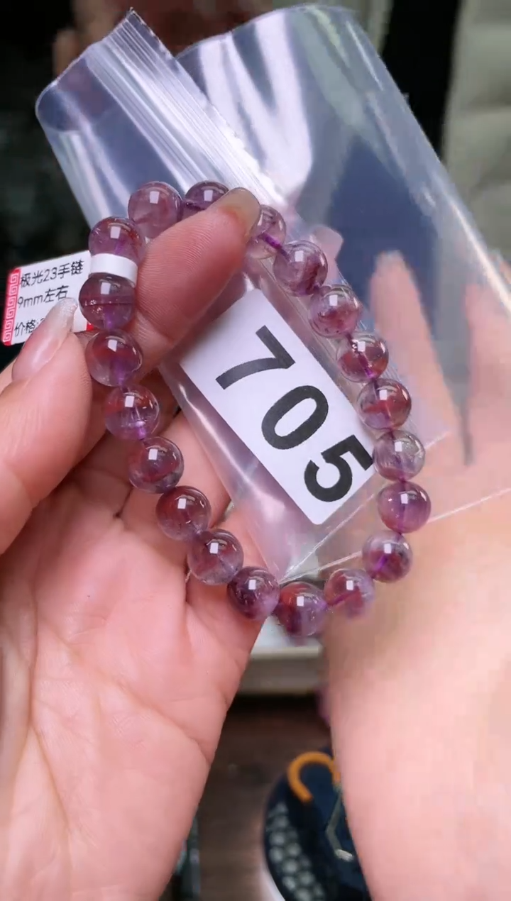 【闪购商品】水晶手链9/705未镶嵌多样性发一件