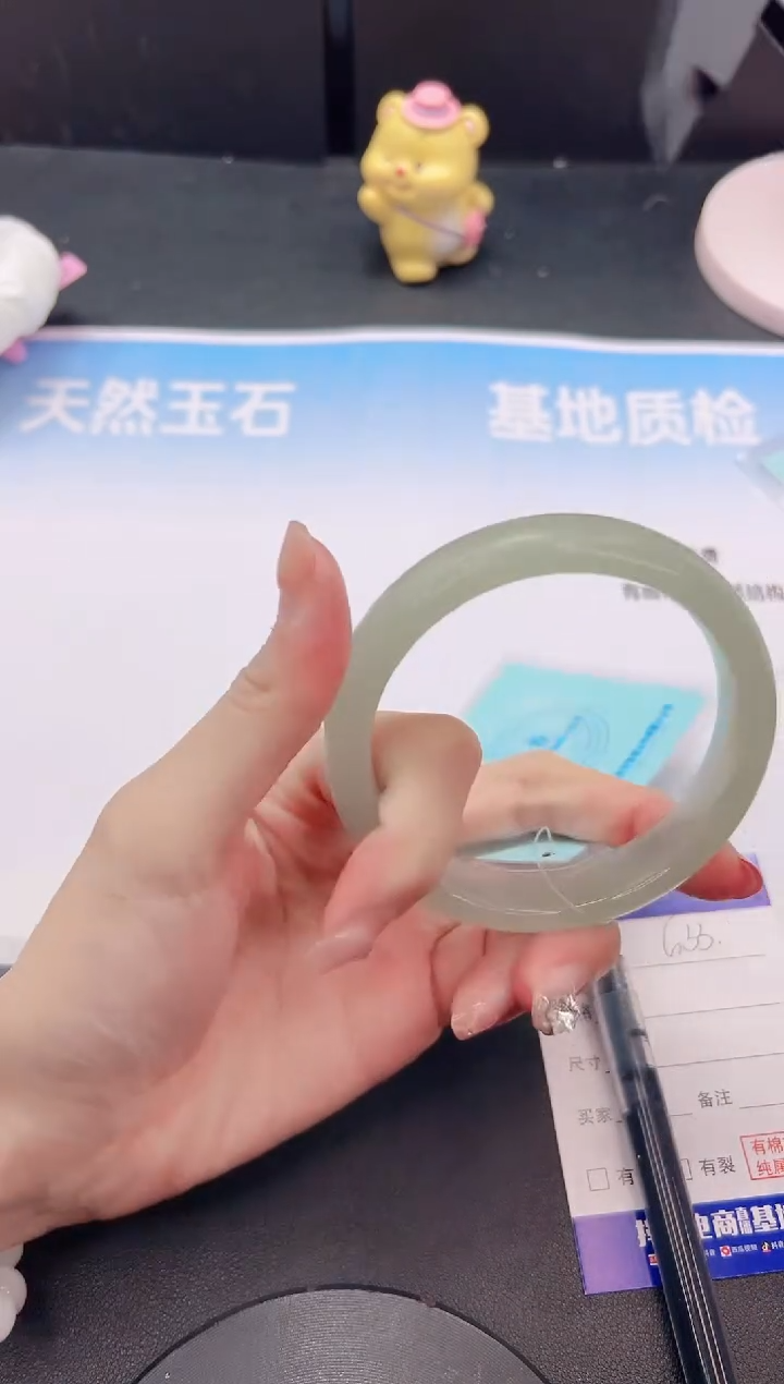 未镶嵌手镯石英质玉14G33-62+