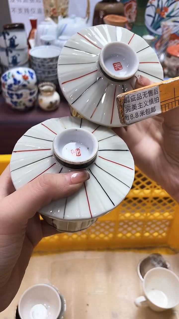 【闪购商品】1闪购闪购闪购闪购闪购